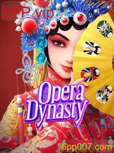 OperaDynasty